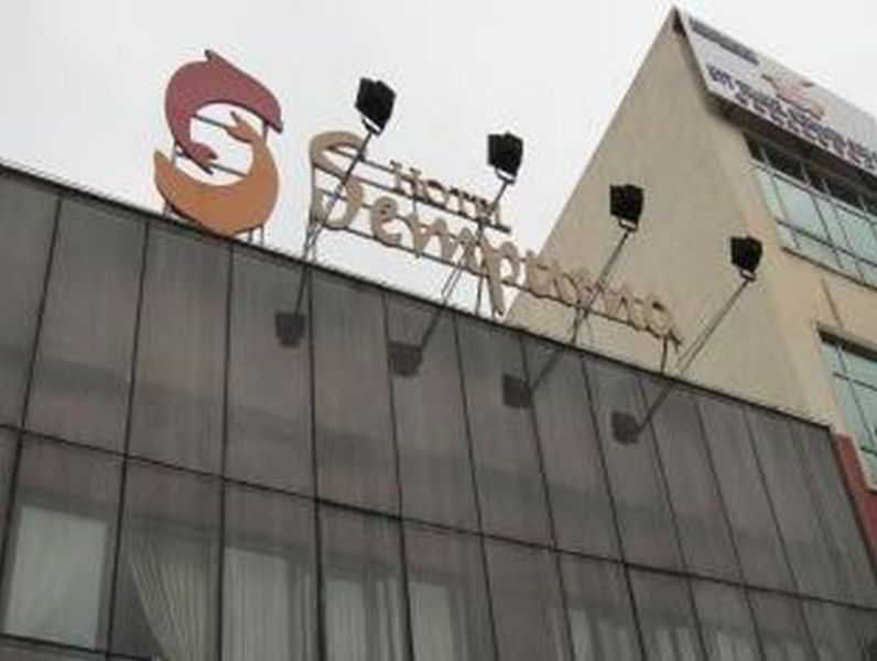 Hotel Sempurna Kuala Lumpur Zewnętrze zdjęcie